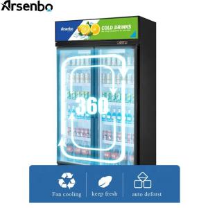 Buy cheap Vertical 1700L Commercial Beverage Display Cooler Multiscene With Glass Door from wholesalers