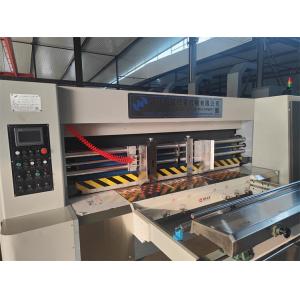 Buy cheap Full Automatic Carton Box Making Machine with 4 Colors Flexo Printing and Die Cutting from wholesalers