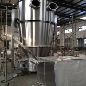 Buy cheap FBC-100 Electric Fluidized Bed Coater Powder Coating Drum New Steam Heating Source 700mm Diameter from wholesalers