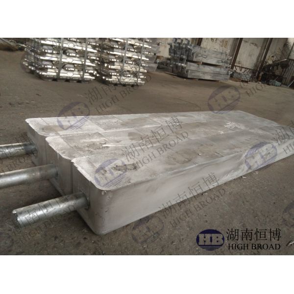 Buy cheap 2.7 G/cm3 Aluminium Sacrificial Anode Rectangular / Square / Trapezoid-shaped from wholesalers