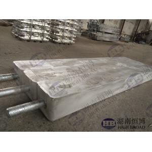 Buy cheap 2.7 G/cm3 Aluminium Sacrificial Anode Rectangular / Square / Trapezoid-shaped from wholesalers