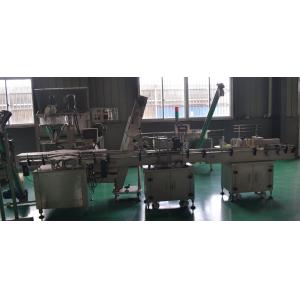 Coffee / Milk Rotary Powder Filling Machine Spice Multi Language Interface