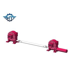 Buy cheap C4 Surface Anti Corrosion Inner Hard Stop Worm Gear Slewing Drive For Performance Applications from wholesalers