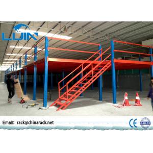 Buy cheap Double T-Steel Storage Mezzanine Platforms , Workshop Warehouse Mezzanine Systems from wholesalers