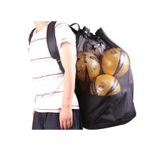 Buy cheap Drawstring Mesh Exercise Equipment Bag for Basketball Football Volleyball from wholesalers