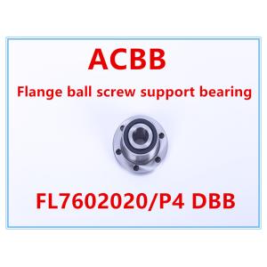 Buy cheap FL7602020/P4 DBB Flange Ball Screw Support Bearing product