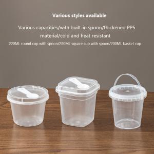 PS Material Plastic Cup with High Transparency and Good Hardness for Displaying