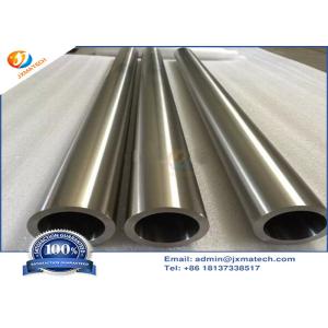 ASTM B777 High Density Tungsten Heavy Alloy Pipes 95WNiFe
