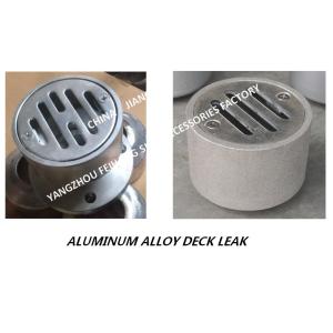 Buy cheap Made in China-YB50 CB/T3885-2014 round flanged aluminum alloy marine deck drain-round aluminum alloy flanged marine floo from wholesalers