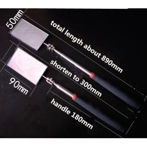 Buy cheap Telescopic detection rectangle type mirror with longer length from wholesalers