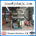 Buy cheap large capacity 4-18t/h SZLH 508 hengmu animal feed pellet machine from wholesalers