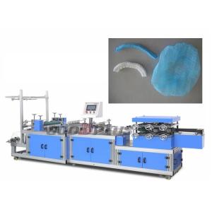 Buy cheap Fully Automatic Non Woven Cap Making Machine 120-160 Pcs / Minutes from wholesalers