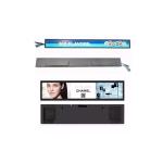 Buy cheap Custom Stretched Bar LCD Display 1920x540 Multiple Size Supermarket Shelves LCD from wholesalers