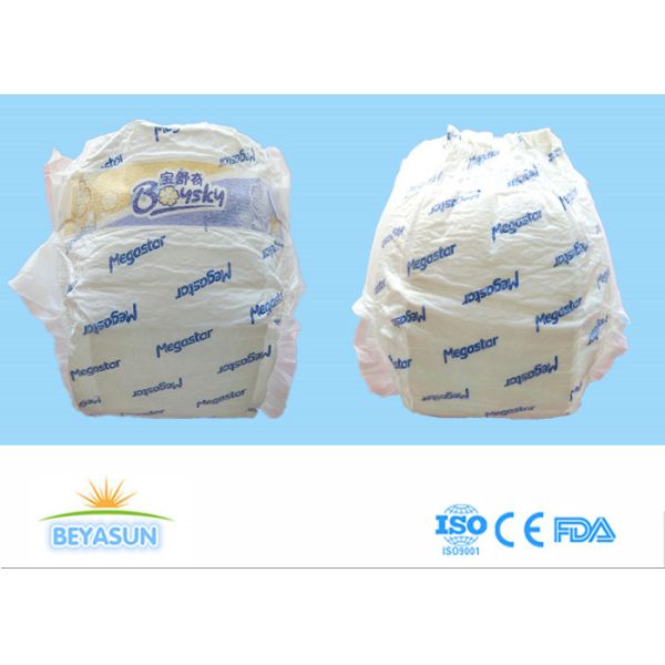 Buy cheap Disposable Healthy Disposable Diapers With Velcro Tape , Free Sample from wholesalers