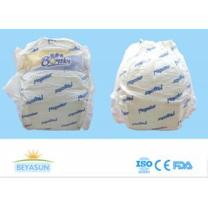 Buy cheap Disposable Healthy Disposable Diapers With Velcro Tape , Free Sample from wholesalers
