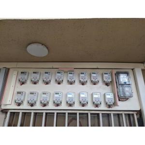 China STS Encryption Infrared Optical Prepaid Prepayment Meter on sale