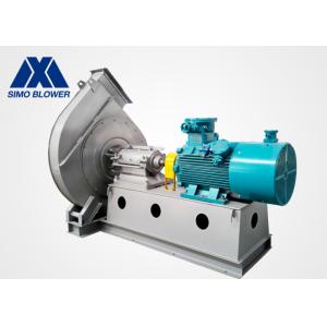 Buy cheap Q235 Smoke Exhaust High Temperature Fans And Blowers Anti Explosion from wholesalers