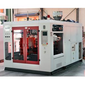 Buy cheap Multi Cavities Plastic Bottle Blow Molding Machine from wholesalers
