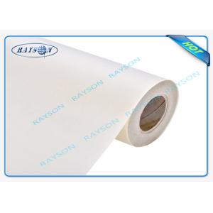 Buy cheap Good Water Permeability 2cm - 320cm Medical Non Woven Fabric For Sanitary Diapers from wholesalers
