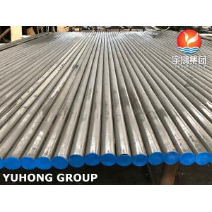 Buy cheap ASTM A268 Seamless TP409 Ferritic Martensitic Boiler Tubes from wholesalers