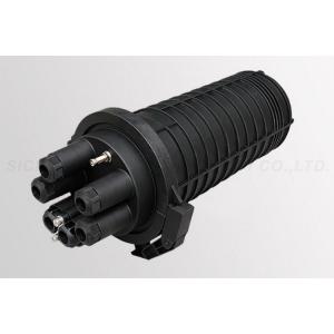 Buy cheap Vertical Fiber Optic Enclosure 48 Core 2 Inlet 2 Outlet ISO Certification from wholesalers