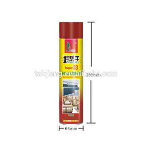 Buy cheap Wholesale Foam spray aerosol canned sponge sealant from wholesalers