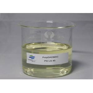 Polydadmac Coagulant Destabilizing And Coagulating Suspended Solids And