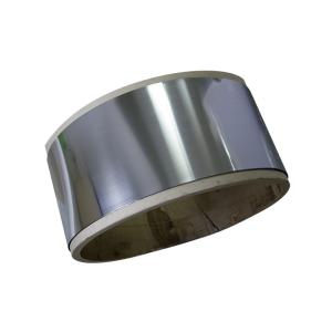 Buy cheap Solderable Automobile CuNi Cupronickel Copper Nickel Foil from wholesalers