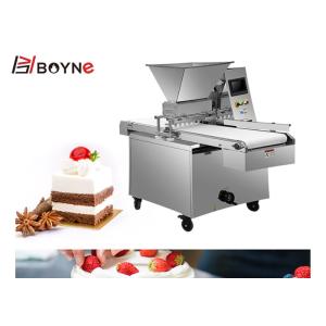 Buy cheap Automatic Cake Filling Machine With Memory Function Bakery Industiral from wholesalers