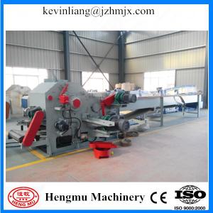 Buy cheap High processing power chipper shredder with CE approved product