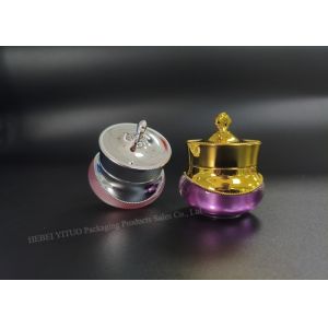 Buy cheap Personalized Customization Cosmetic Cream Jar Plastic Empty Cosmetic Containers from wholesalers