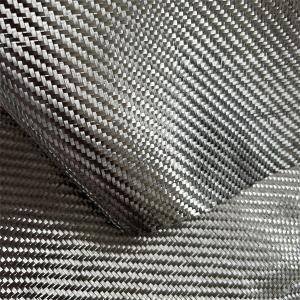 Buy cheap High Strength Carbon Aramid Fabric 200gsm For Civil Engineers from wholesalers
