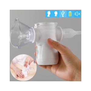 Portable Budesonide Home Nebulizer Machine Treatment 2.7μm For Kids Pediatric
