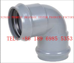Buy cheap Two faucet 90°elbow PVC-U  UPVC Flexible Joint Fittings from wholesalers