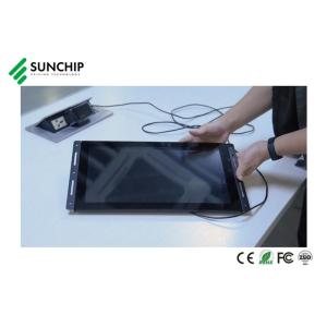 Capacitive Touch LCD Display with 10/100M /1000M Ethernet Optional Open Frame