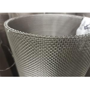 12 Mesh Square Woven Wire Mesh Stainless Steel For Sieving Grain