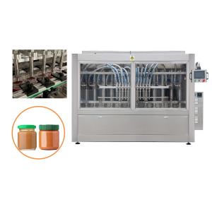 Buy cheap Automatic Sauce Quantitative Filling Machine Salsa Filling Machine Factory from wholesalers