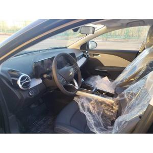 Buy cheap Dual Clutch Yuexiang Version Compact CarChevrolet MONZA 2024 1.5T from wholesalers