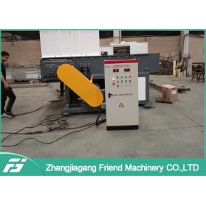 Buy cheap CE Single Screw Plastic Crusher Shredder Machine Recycling Waste Plastic from wholesalers