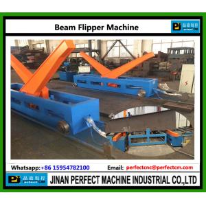 Buy cheap Beam Flipper Machine from wholesalers