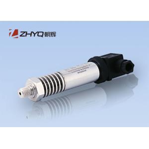 Buy cheap Moderate Temperature Industrial Pressure Transmitter With Cooling Element PT124B-218 from wholesalers