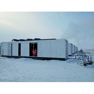 Buy cheap Advanced Gas-Powered Generator Energy Solution Package For Backup Power from wholesalers