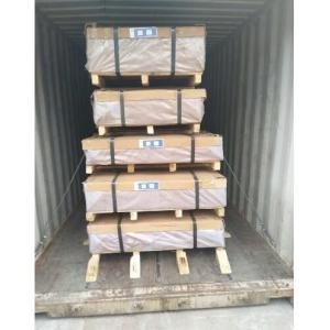 Buy cheap 1050 1060 1100 Aluminium Checker Plate Thickness 5mm 10mm ISO from wholesalers