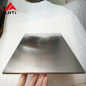 Buy cheap High Precision ASTM B265 Grade 2 Titanium Sheet/plate for Industrial from wholesalers