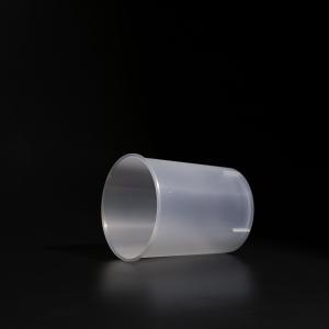 Buy cheap 500ml/700ml PP Polypropylene Plastic PP Cup With Flat Or Dome Lid For Takeaway Juice from wholesalers