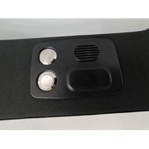 Buy cheap car sunroof sunshade curtain cover protect for BYD from wholesalers