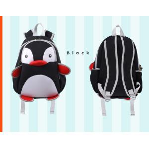 Buy cheap Black Pretty Animal Toddler Backpack With Reduced Pressure Shoulder Straps from wholesalers
