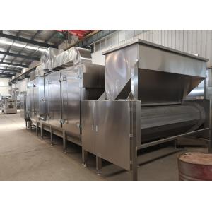 Buy cheap 304 Stainless Steel Multi-functional Continuous Industrial Peanut Roaster from wholesalers