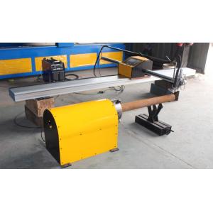 Multi Languages CNC Pipe Cutting Machine , CNC Plasma Pipe Cutter Long Lifespan