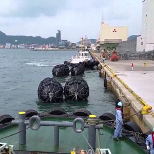 Yokohama Pneumatic Docking Fender High Pressure 50 Kpa Inflatable Fender